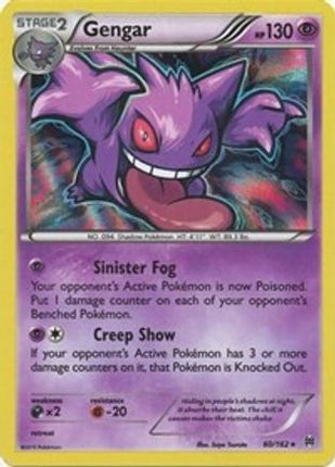 Gengar - 60/106 [XY - BREAKthrough] Holofoil