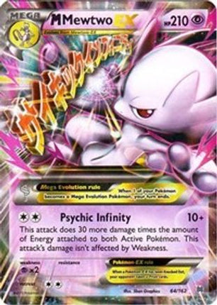 M Mewtwo EX (64) - 64/106 [XY - BREAKthrough] Holofoil