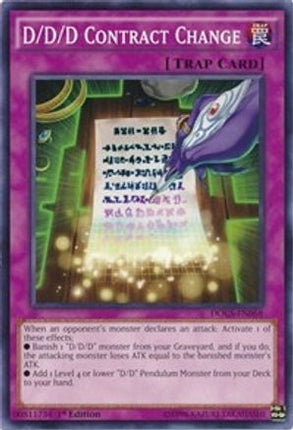 D/D/D Contract Change (Common / Short Print) [DOCS-EN068] Unlimited