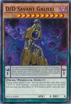 D/D Savant Galilei (Common / Short Print) [DOCS-EN091] 1st Edition