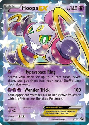 Hoopa EX (Collection Promo) - XY85/null [XY Promos] Holofoil