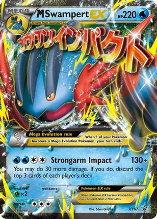 M Swampert EX - XY87/null [XY Promos] Holofoil
