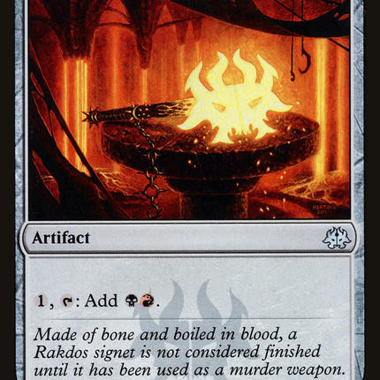 Rakdos Signet [RNA Guild Kit]