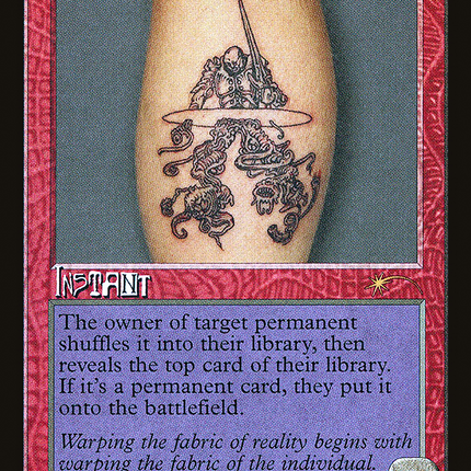 Chaos Warp (Retro) [Secret Lair Drop] Foil