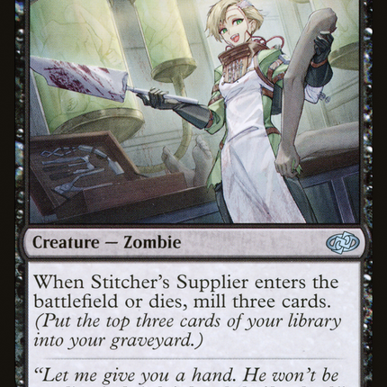 Stitcher's Supplier [Jumpstart 2022]