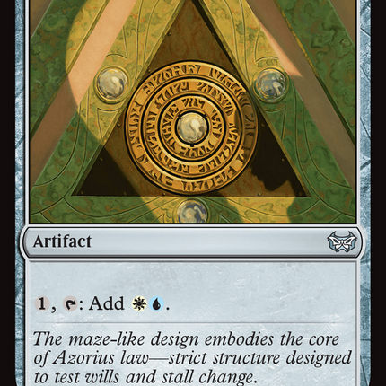 Azorius Signet [Duskmourn: House of Horror Commander]