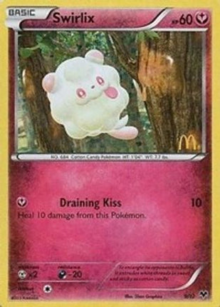 Swirlix - 9/12 [McDonald's Promos 2014] Holofoil