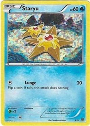 Staryu - 4/12 [McDonald's Promos 2015] Holofoil