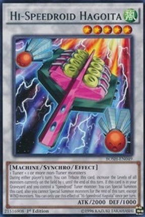 Hi-Speedroid Hagoita [BOSH-EN049] Rare