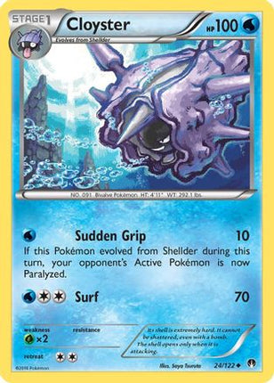 Cloyster - 24/106 [XY - BREAKpoint]