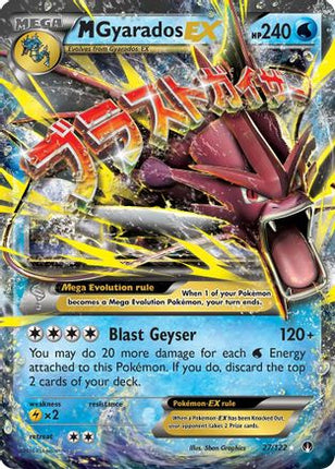 M Gyarados EX - 27/106 [XY - BREAKpoint] Holofoil