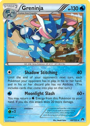 Greninja - 40/106 [XY - BREAKpoint] Reverse Holofoil