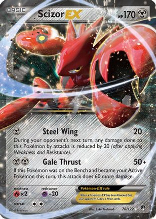 Scizor EX - 76/106 [XY - BREAKpoint] Holofoil