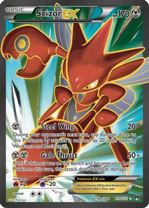 Scizor EX (Full Art) - 119/106 [XY - BREAKpoint] Holofoil