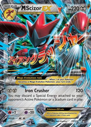 M Scizor EX - 77/106 [XY - BREAKpoint] Holofoil