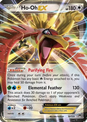 Ho-Oh EX - 92/106 [XY - BREAKpoint] Holofoil