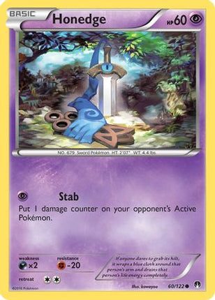 Honedge - 60/106 [XY - BREAKpoint] Reverse Holofoil