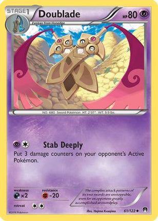 Doublade - 61/106 [XY - BREAKpoint] Reverse Holofoil