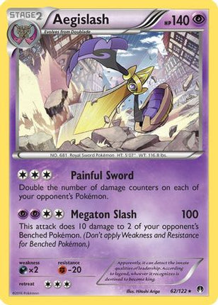 Aegislash - 62/106 [XY - BREAKpoint] Reverse Holofoil