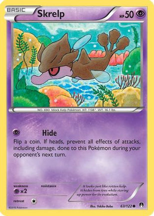 Skrelp - 63/106 [XY - BREAKpoint] Reverse Holofoil