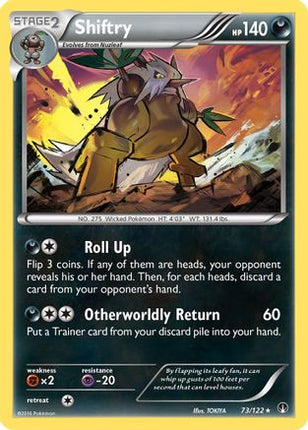 Shiftry - 73/106 [XY - BREAKpoint]
