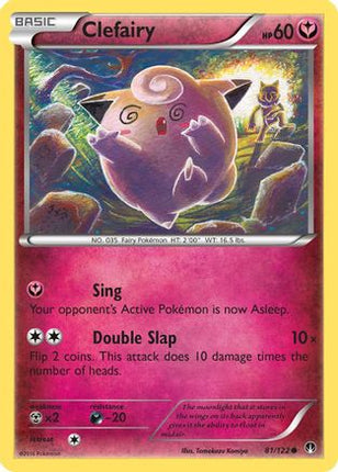 Clefairy - 81/106 [XY - BREAKpoint]