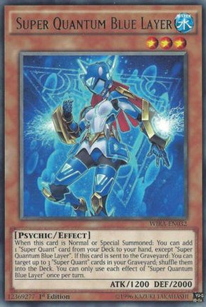 Super Quantum Blue Layer (Rare) [WIRA-EN032] 1st Edition