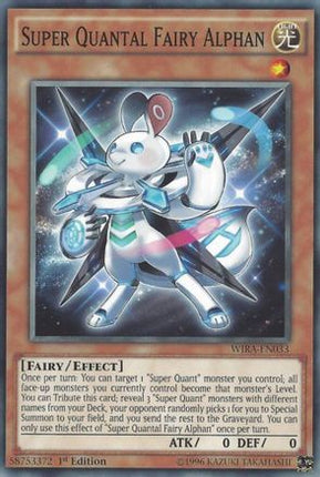 Super Quantal Fairy Alphan (Common / Short Print) [WIRA-EN033] 1st Edition