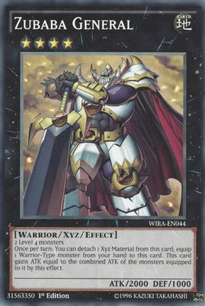 Zubaba General (Common / Short Print) [WIRA-EN044] 1st Edition