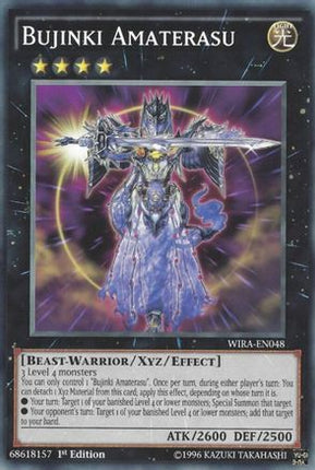 Bujinki Amaterasu (Common / Short Print) [WIRA-EN048] 1st Edition