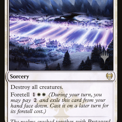 Doomskar [Kaldheim Promos]