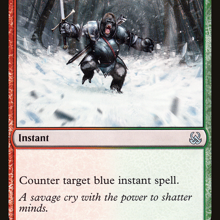 Guttural Response [The List]