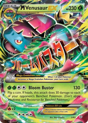 M Venusaur EX - 2/83 [Generations] Holofoil