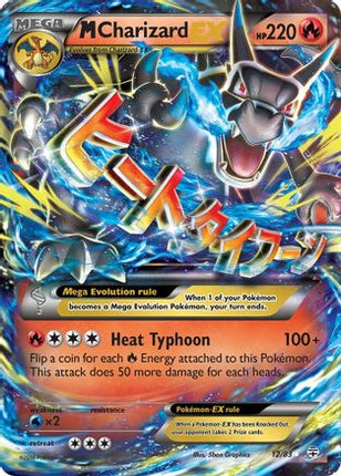 M Charizard EX - 12/83 [Generations] Holofoil