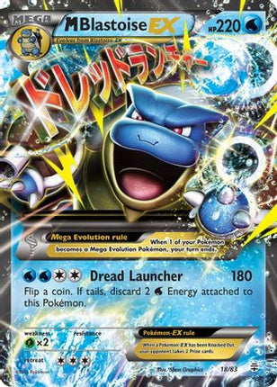 M Blastoise EX - 18/83 [Generations] Holofoil