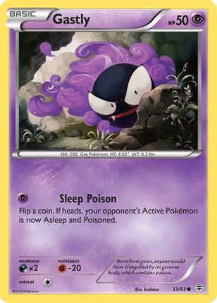Gastly - 33/83 [Generations]