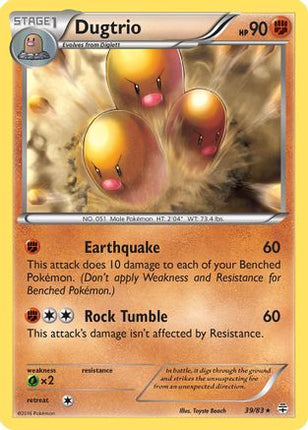 Dugtrio - 39/83 [Generations] Reverse Holofoil