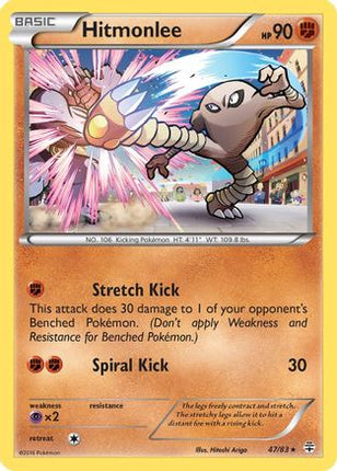 Hitmonlee - 47/83 [Generations] Reverse Holofoil