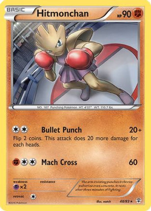 Hitmonchan - 48/83 [Generations]