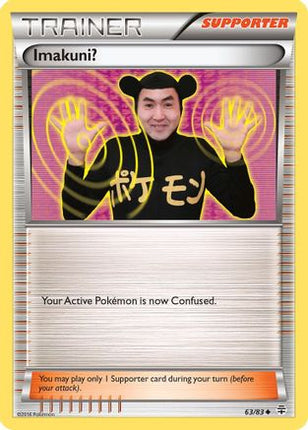Imakuni? - 63/83 [Generations] Reverse Holofoil