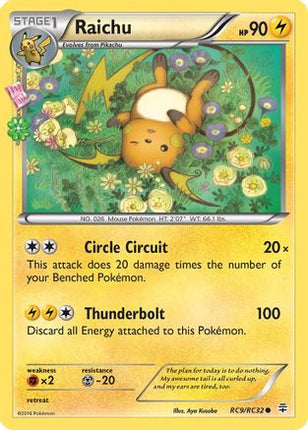 Raichu - RC9/RC32 [Generations: Radiant Collection]