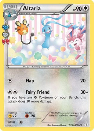 Altaria - RC24/RC32 [Generations: Radiant Collection] Holofoil