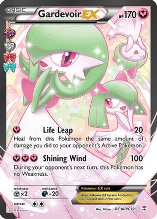Gardevoir EX (Full Art) - RC30/RC32 [Generations: Radiant Collection] Holofoil