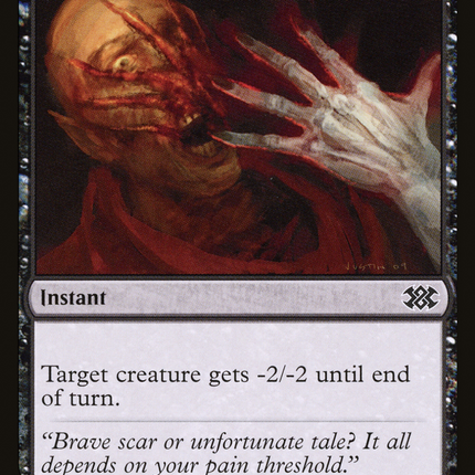 Disfigure [Double Masters 2022]