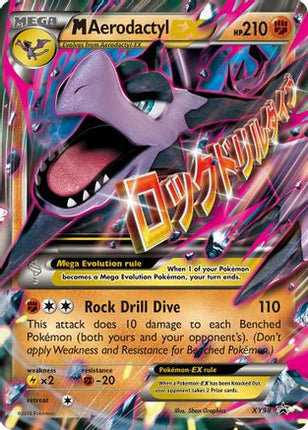 M Aerodactyl EX - XY98/null [XY Promos] Holofoil