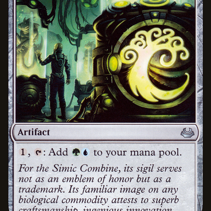 Simic Signet [Modern Masters 2017]