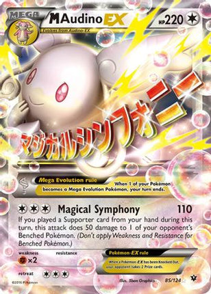 M Audino EX - 85/124 [XY - Fates Collide] Holofoil