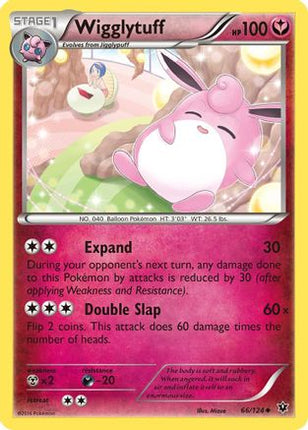 Wigglytuff - 66/124 [XY - Fates Collide]