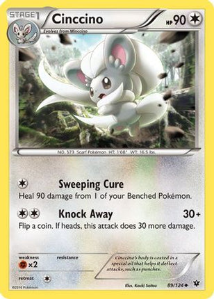 Cinccino (89) - 89/124 [XY - Fates Collide] Reverse Holofoil
