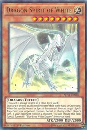 Dragon Spirit of White (Ultra Rare) [SHVI-EN018] Unlimited